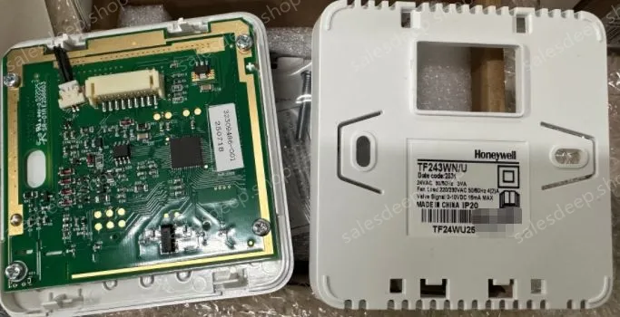 TF243WN/U Digital Thermostat